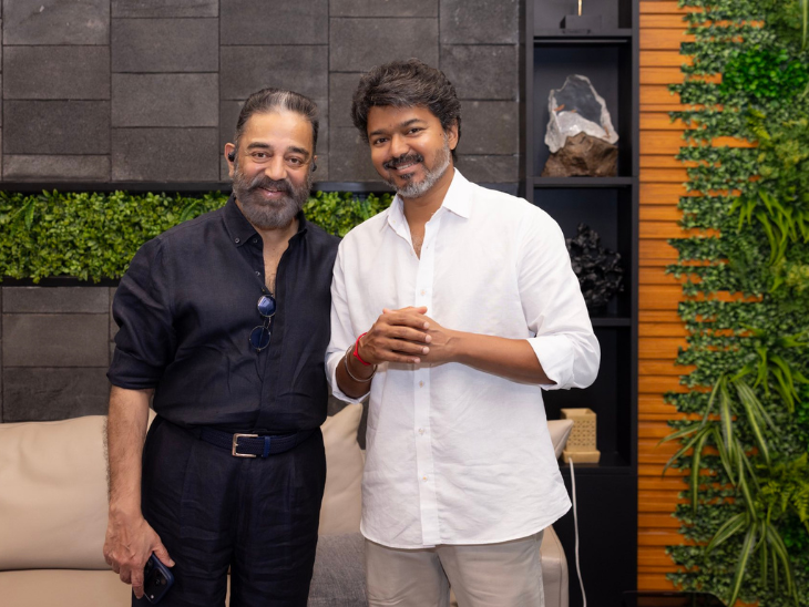 Kamal Haasan , CM Vijay;  6 Major Demands, Film Industry