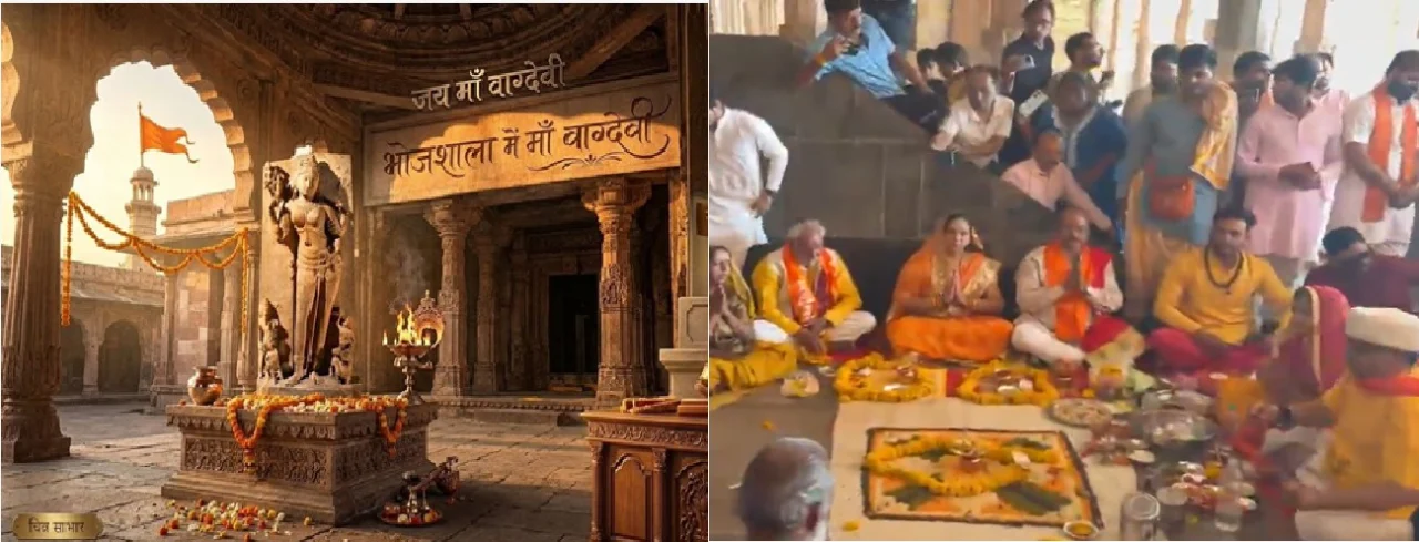 Vagdevi worshipped , Bhojshala; perpetual flame, established , sanctum sanctorum.