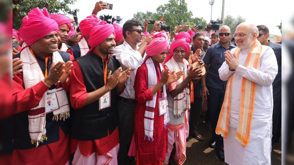 Amit Shah, Bastar Visit: Transform Gundadhur