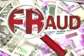 Fraud ,Perpetrated ,Luring Victims , Cheap Shares; ₹50,000 Demanded i,Refund