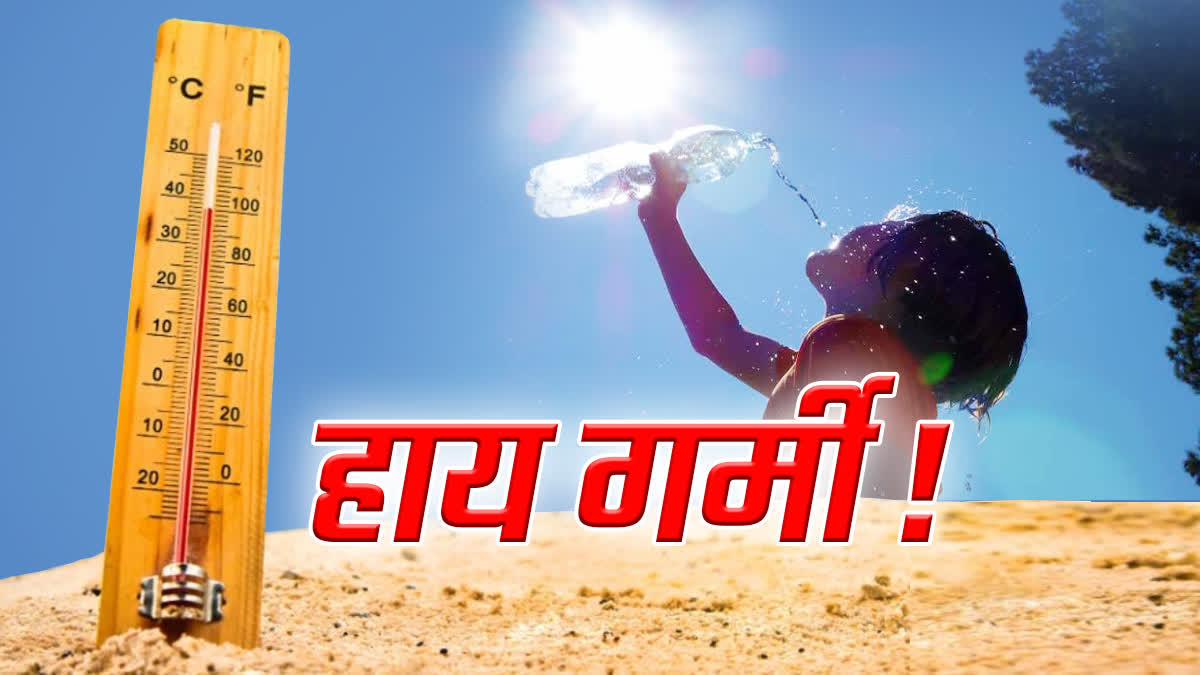  Madhya Pradesh , heats up ,Nautapa; heatwave alert i,42 districts