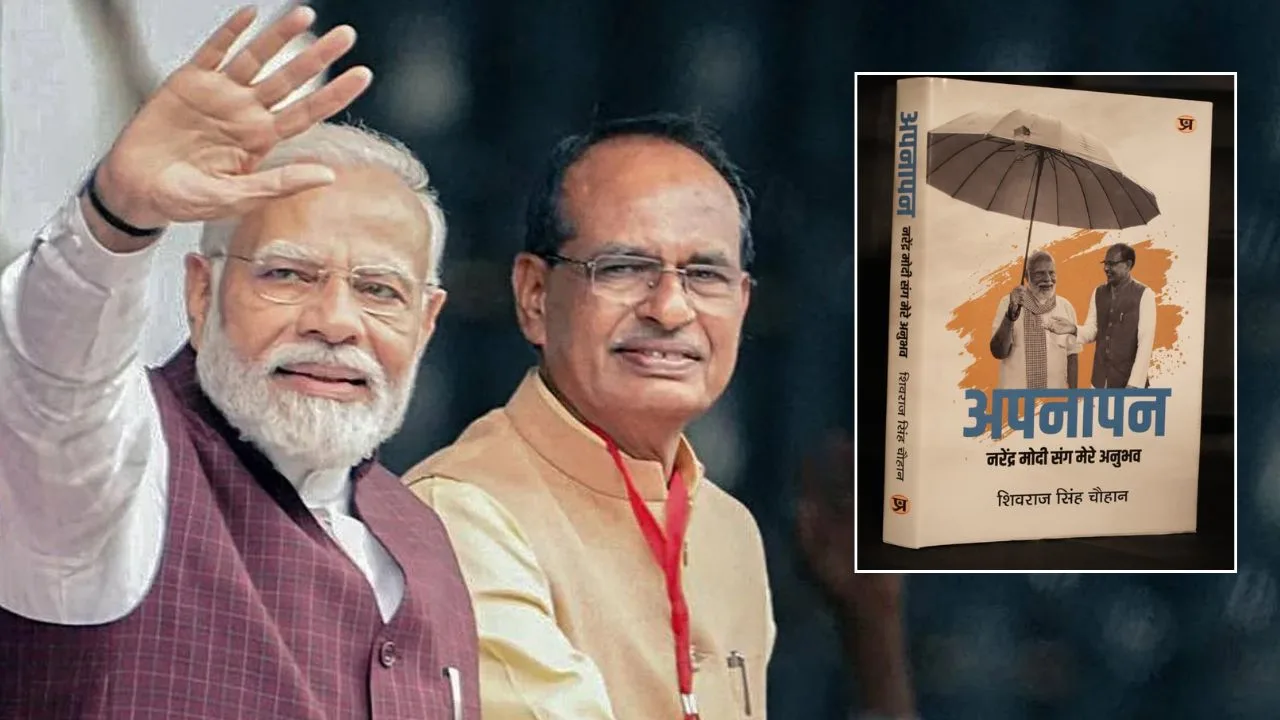 Chief Minister, I