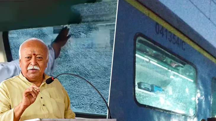 Stones pelted , RSS chief Mohan Bhagwat