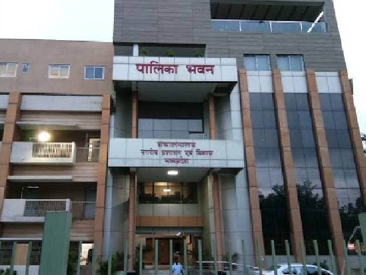 2027 municipal body elections ,of Mayor and Chairperson posts.