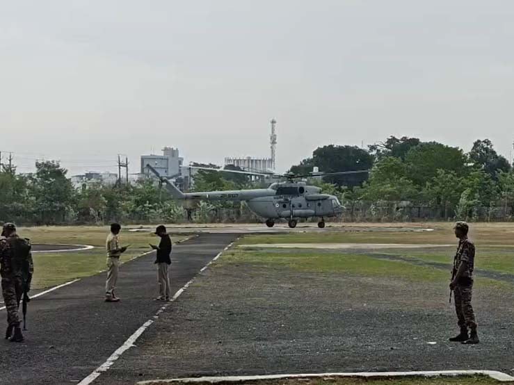 NEET-UG question papers, helicopter, 127 exam centers,Chhattisgarh.