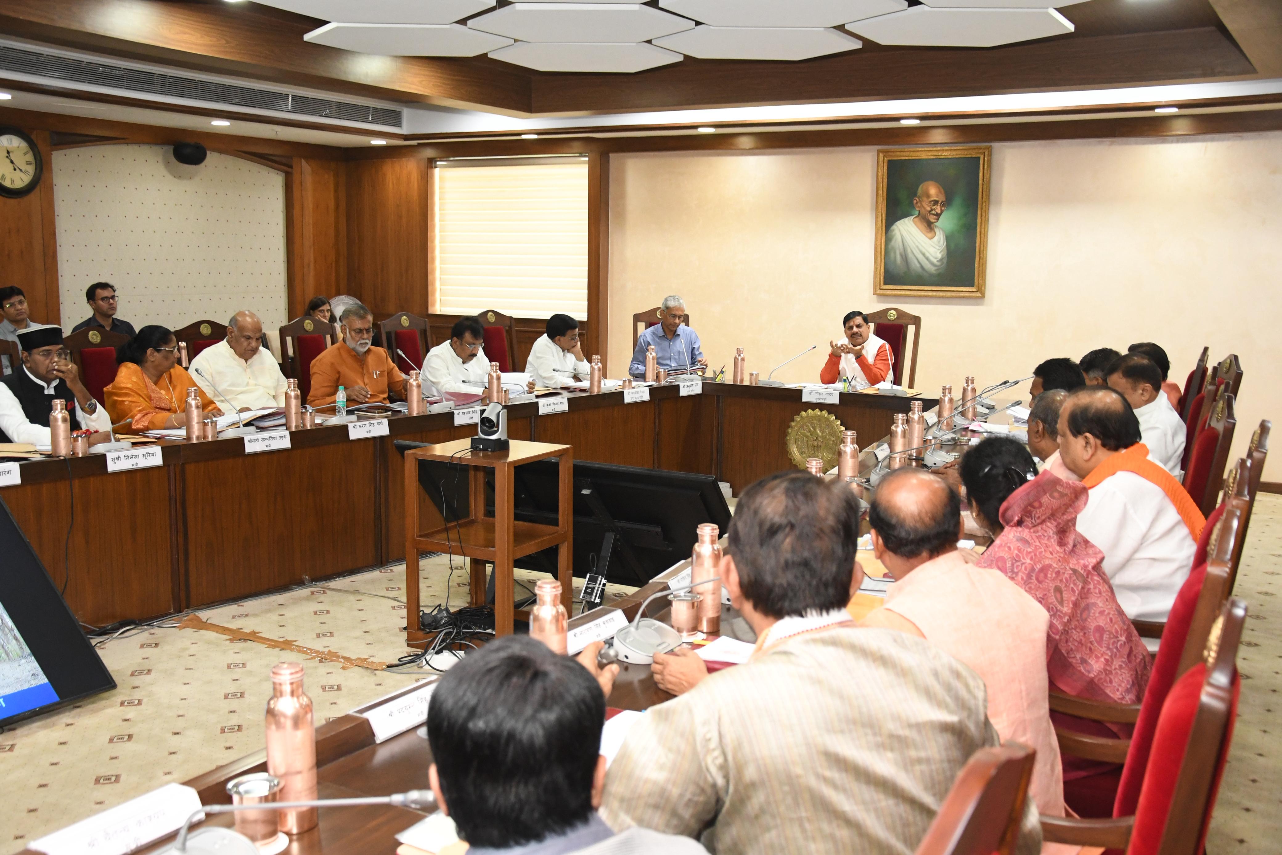 MP Cabinet: transfer deadline extended;  Indore Metro, approved.