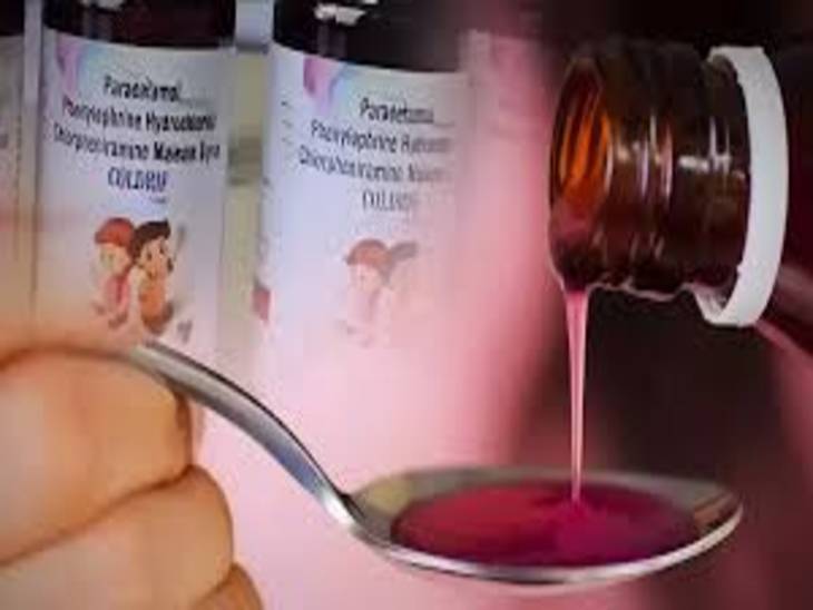 Stricter norms , cough syrup sales; medicine ,doctor