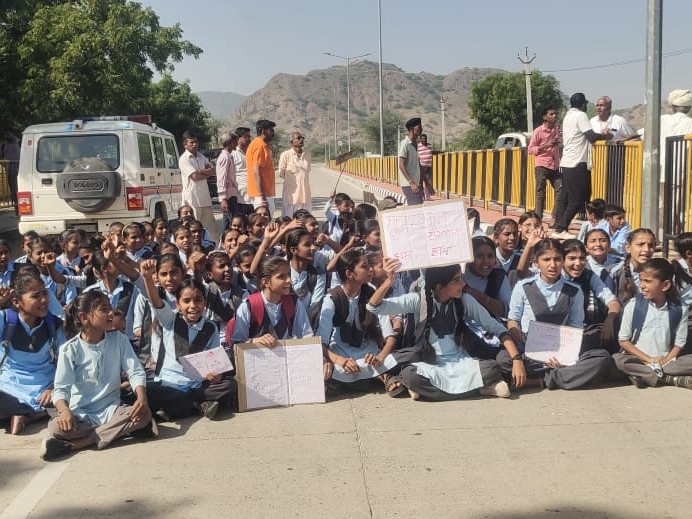teacher shortage , Raipur