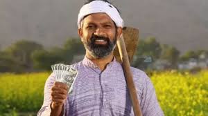  23rd installment, PM Kisan Samman Nidhi , 24 lakh farmers, Chhattisgarh
