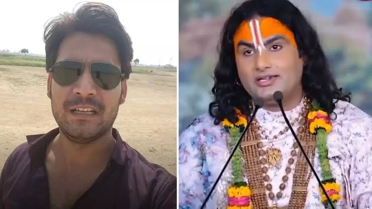 Aniruddhacharya