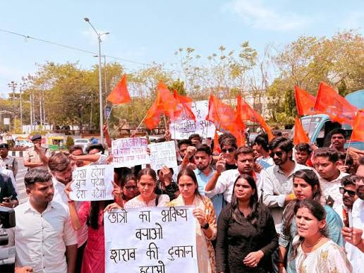 ABVP protest , Bhopal ,  remove liquor shop near MLB Girls
