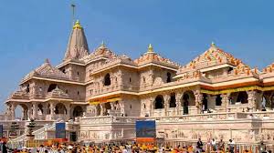 Ram Mandir, donation theft case: 17 accused, SIT