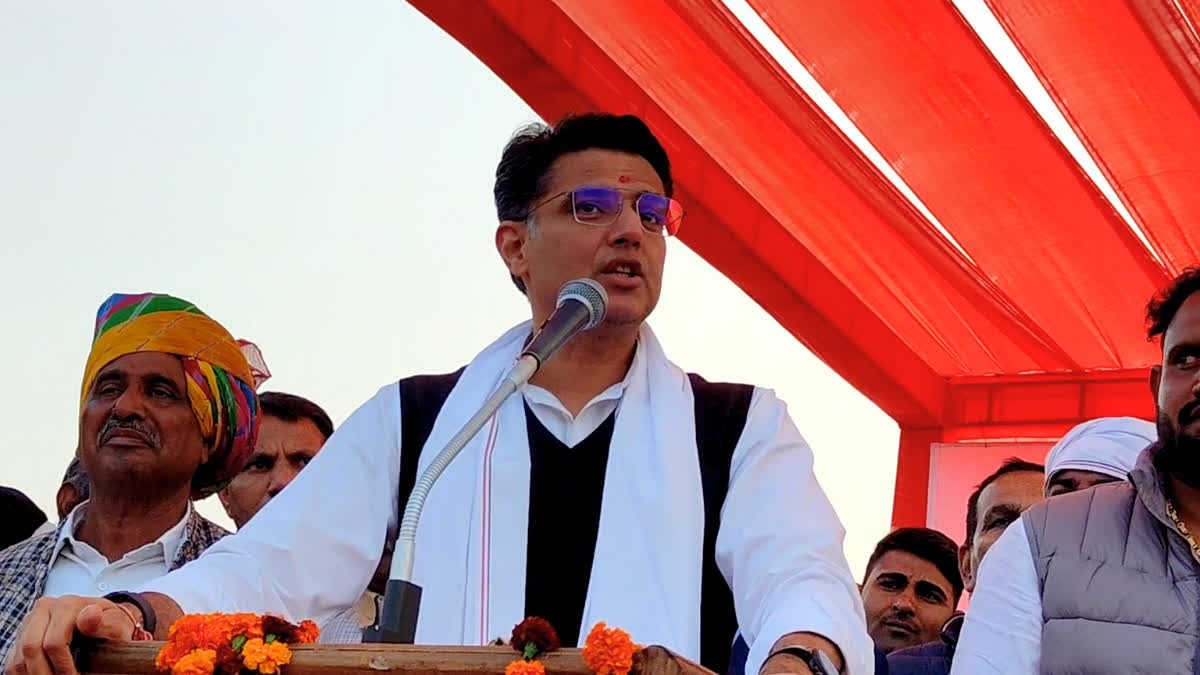 Sachin Pilot , BJP,  party,  internal infighting.