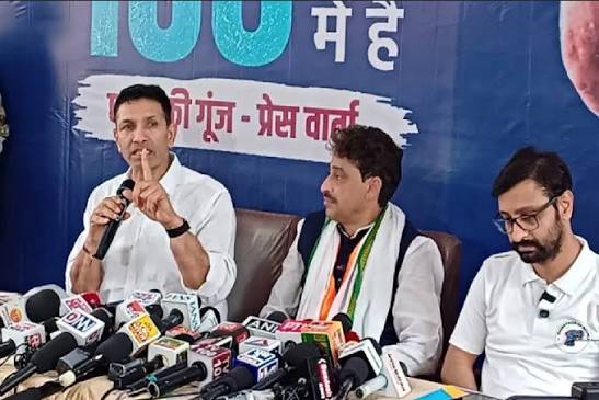 Congress , nationwide campaign , NEET paper leak,  Madhya Pradesh.