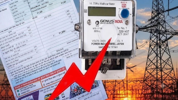 electricity consumers,  Chhattisgarh, bill payments 