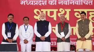 ministers , BJP state executive committee meeting; political speculation