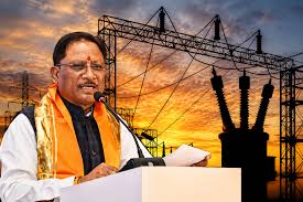 Electricity bill settlement scheme period , September 30 , Chhattisgarh