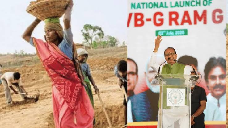 First installment , VB-G RAM-G scheme released; Shivraj 