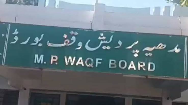  Controversy , non-Muslim members , Waqf Board, President, Prime Minister.