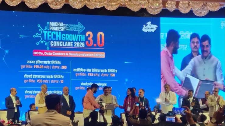  MP Tech Growth Conclave 3.0: Target , investment , jobs