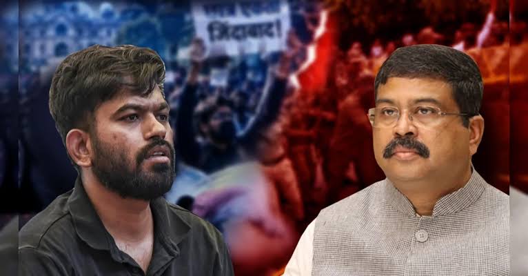  Dharmendra Pradhan