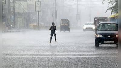 Monsoon , system ,Bengal, rain alert , MP , Rajasthan