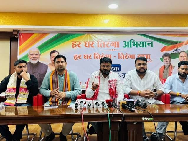 Politics , CGPSC ,SI results,BJYM,  Bhupesh Baghel, Baij 
