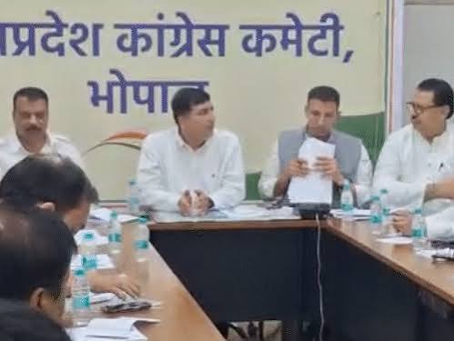 Congress PAC meeting , Datia victory,Nakul Nath 