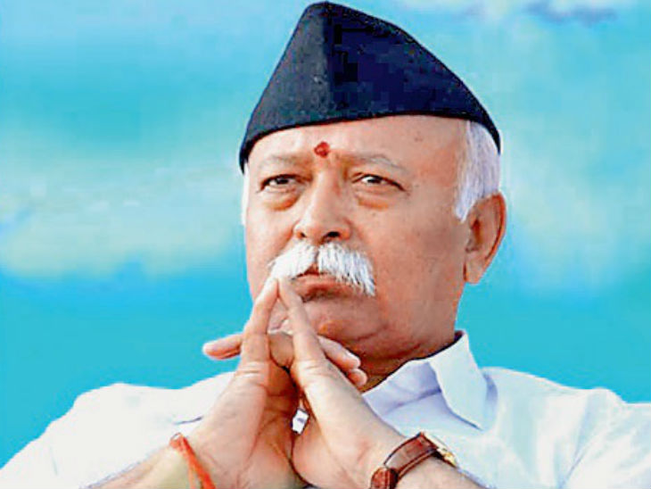 Bhagwat , right direction,  country, ocial burden 