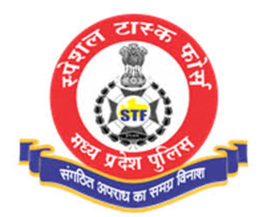 STF