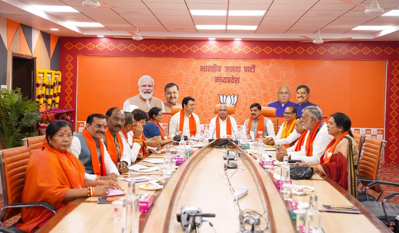 bjp 