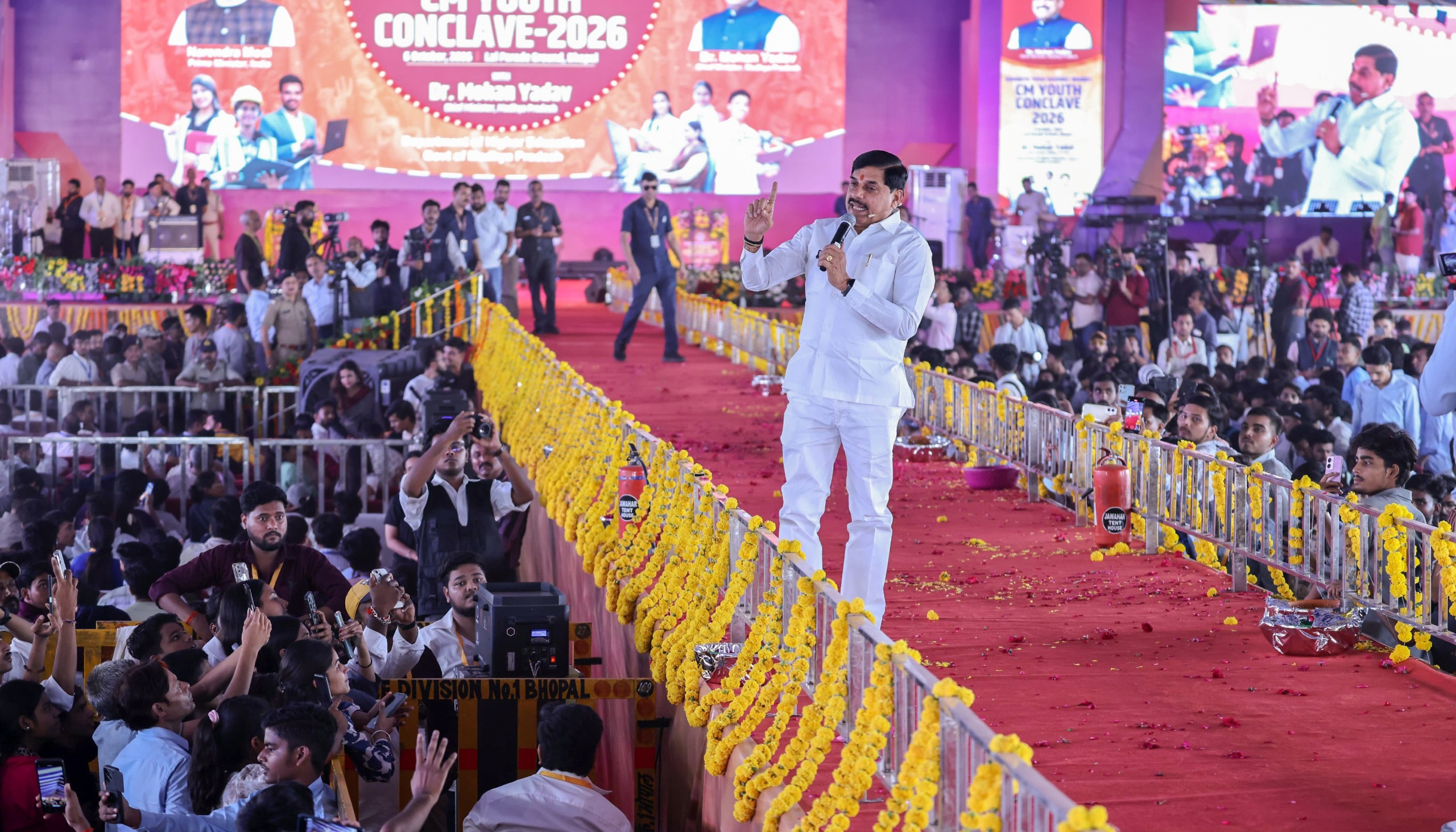 मुख्यमंत्री डॉ मोहन यादव 