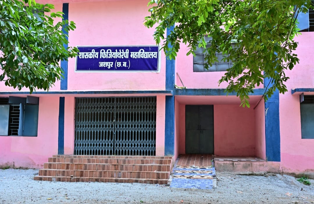 मुख्यमंत्री सायं
