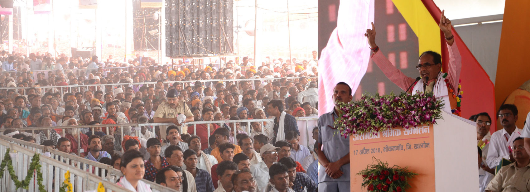 सीएम शिवराज सिंह चौहान भीकनगांव