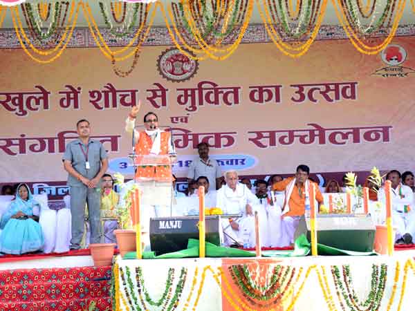 shivraj alirajpur