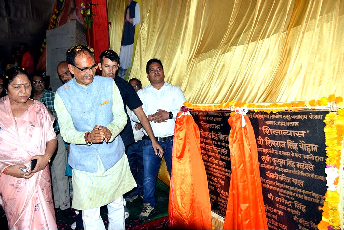 शिवराज सिंह चौहान