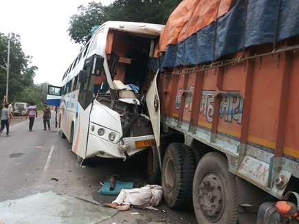 blrampur