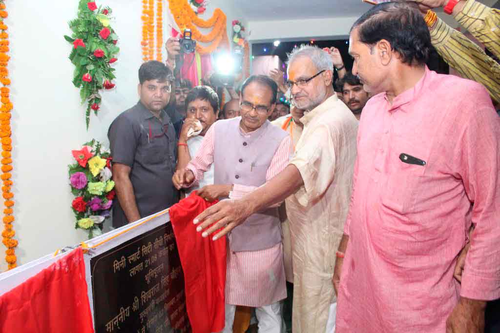 madhyprdesh