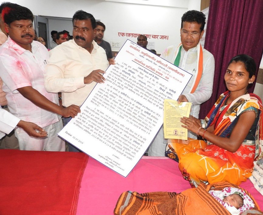 caste certificate