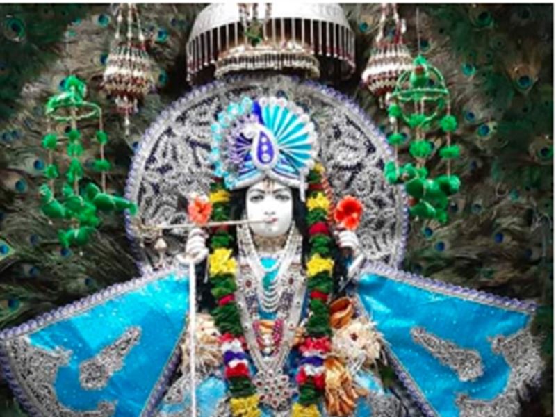 SHRINGAR