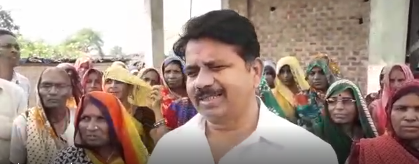  BALA BACHAN JII