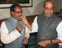 मध्यप्रदेश के लिये नई रिजर्व बटालियन के गठन की मांग