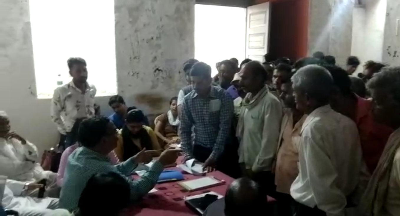 KISHAN BIMA YOJANA