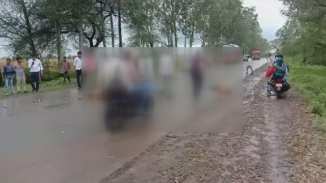  ACCIDENT