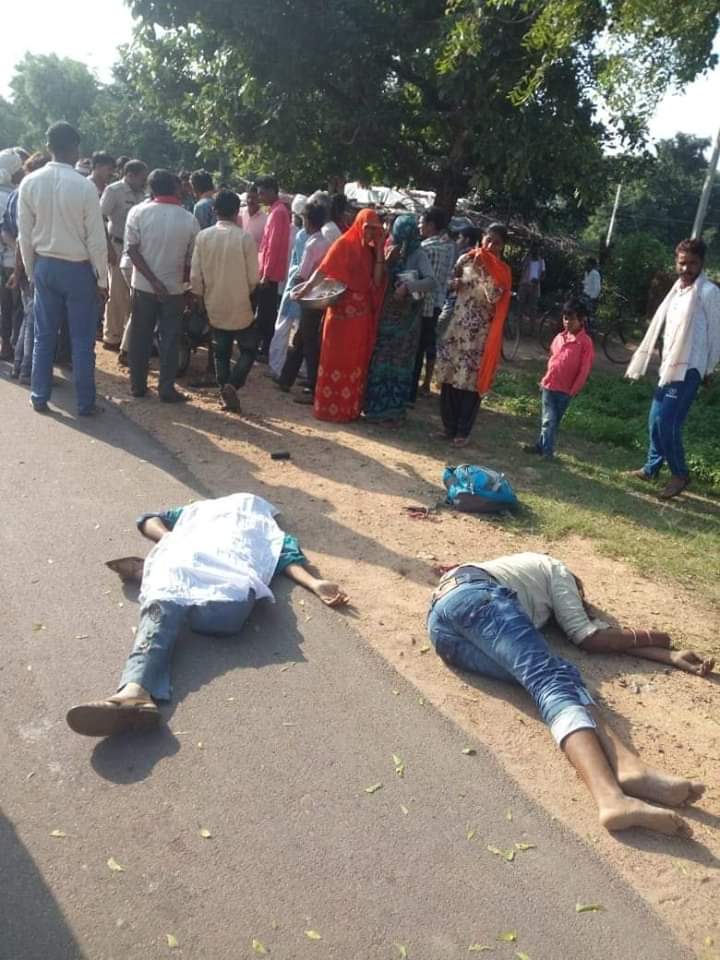  ACCIDENT