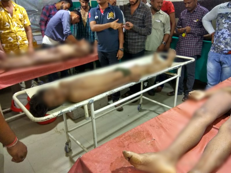  ACCIDENT