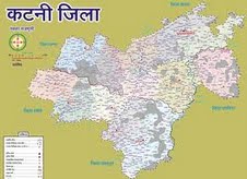 कटनी में हवाई पट्टी और टेक्सटाईल हब बनाया जायेगा