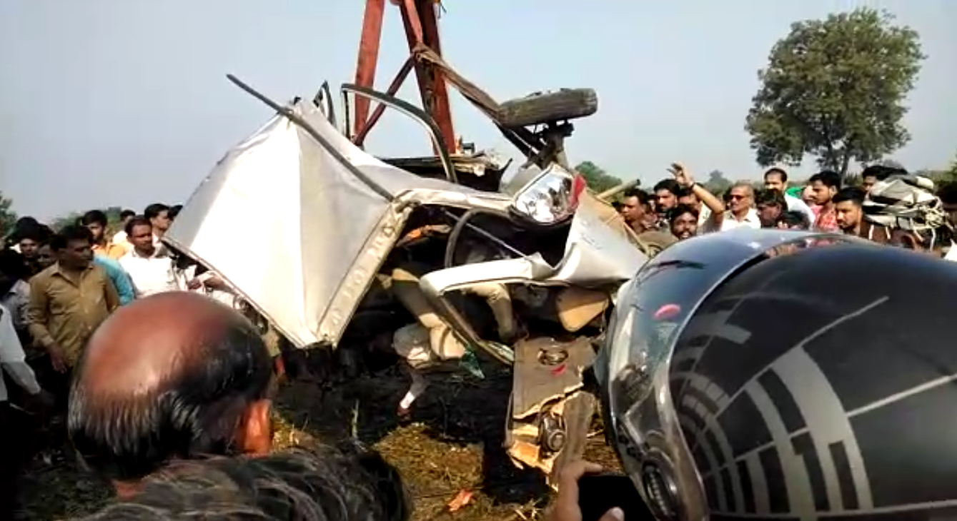  ACCIDENT 