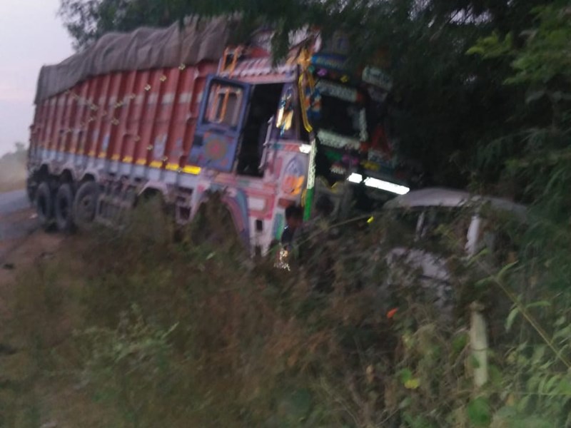  ACCIDENT 