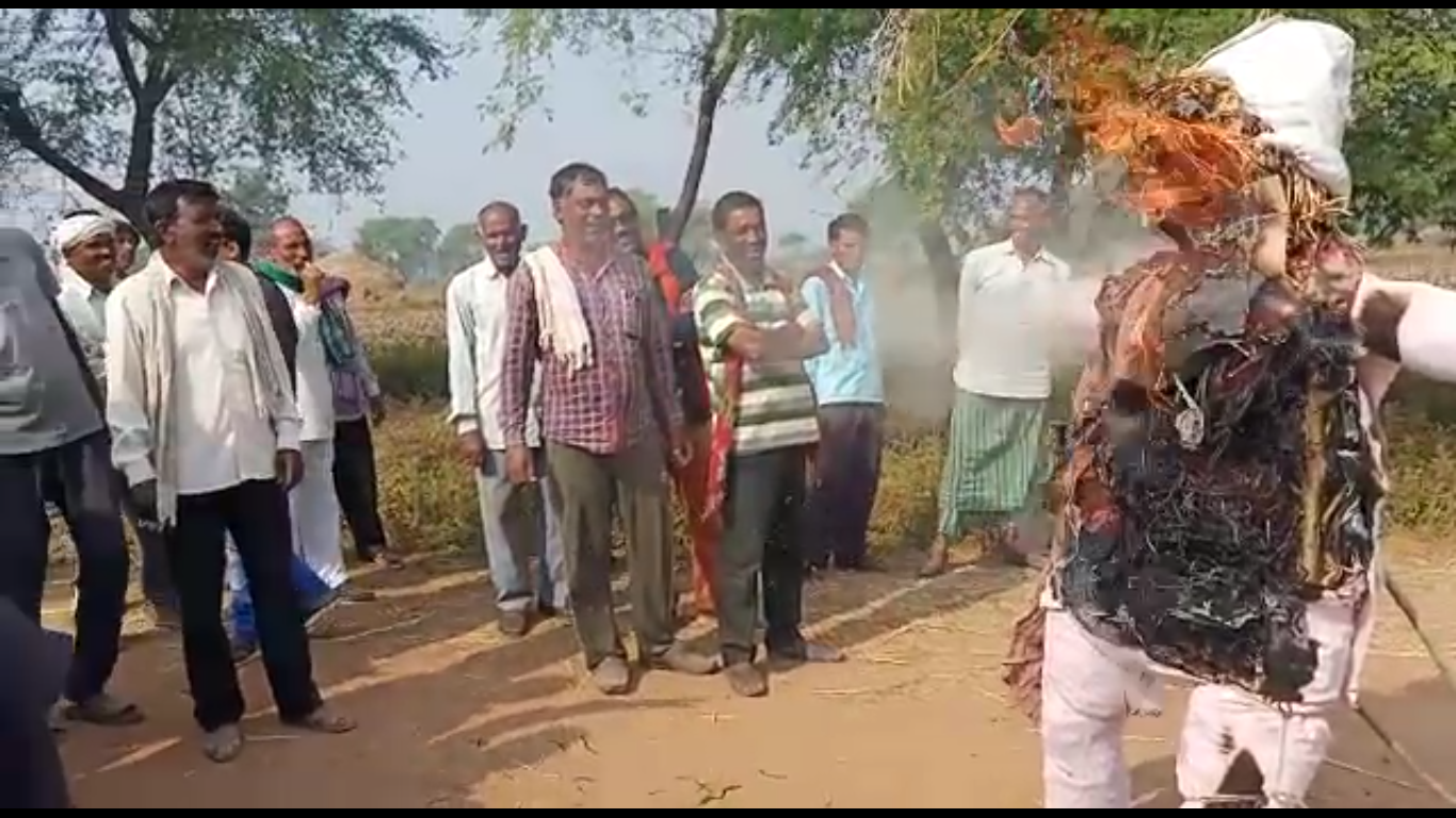  CM BHUPESH BAGHEL